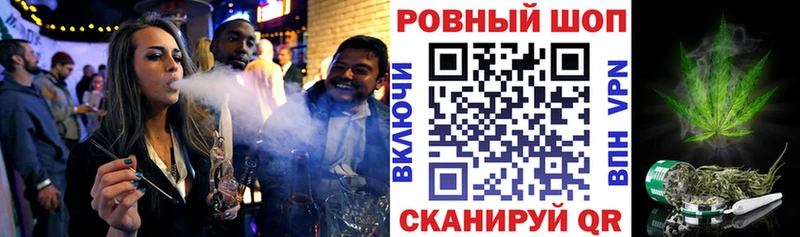 Где можно купить наркотики Балтийск МЕТАДОН  Гашиш 