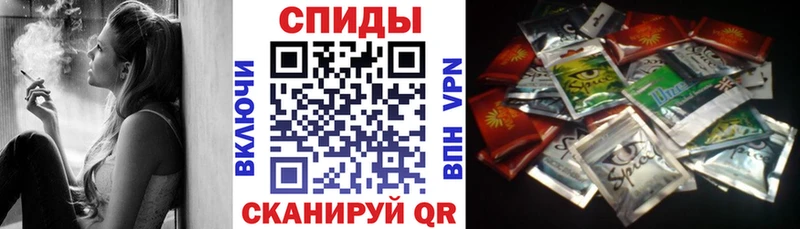БУТИРАТ 99%  где купить наркоту  Балтийск 