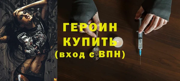 дурь Балахна