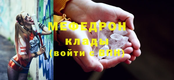 дурь Балахна