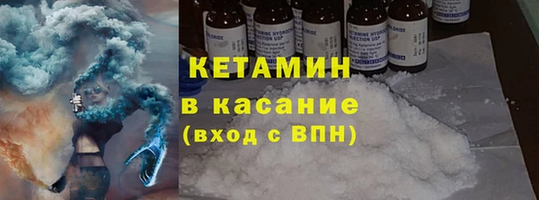 винт Балабаново
