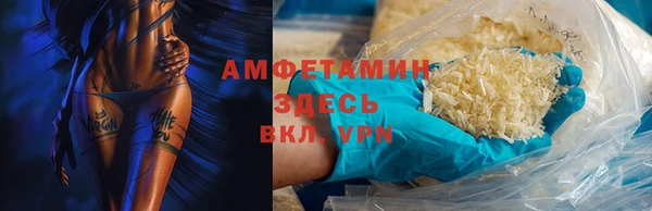 дурь Балахна