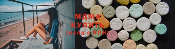 винт Балабаново