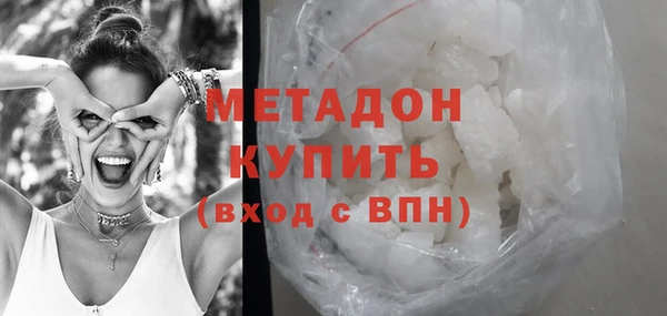 винт Балабаново