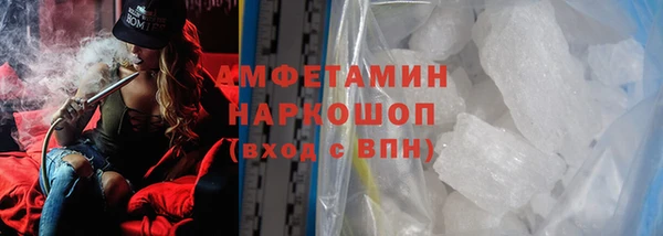винт Балабаново
