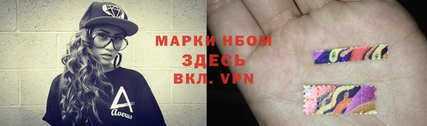 винт Балабаново