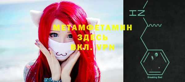 дурь Балахна