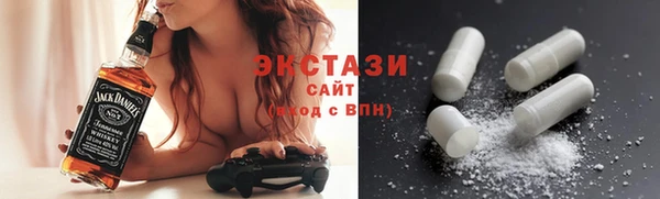 дурь Балахна