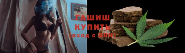 дурь Балахна