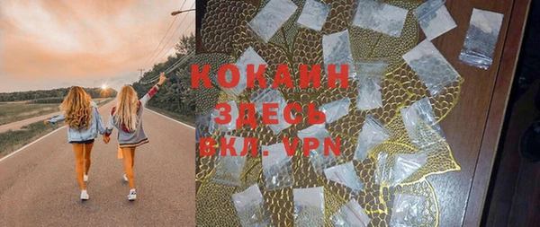 винт Балабаново