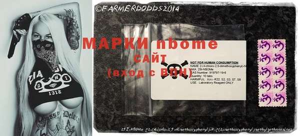 бутират Баксан