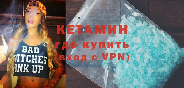 винт Балабаново