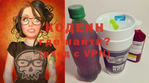 винт Балабаново