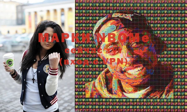 дурь Балахна