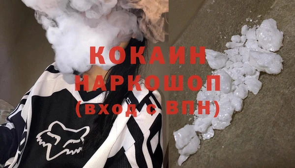 дурь Балахна