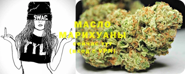 бутират Баксан