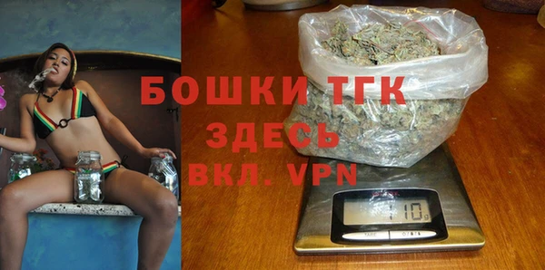 винт Балабаново