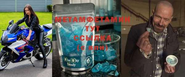 марки lsd Надым