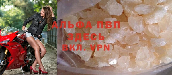 бутират Баксан