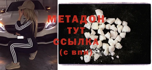винт Балабаново