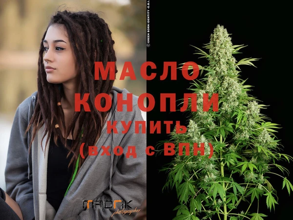 винт Балабаново