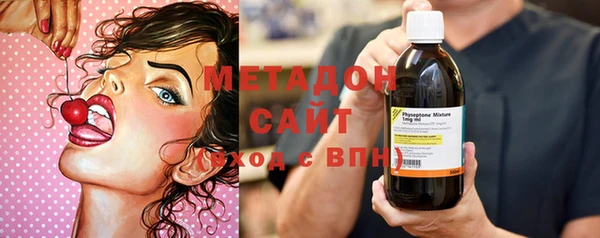 винт Балабаново
