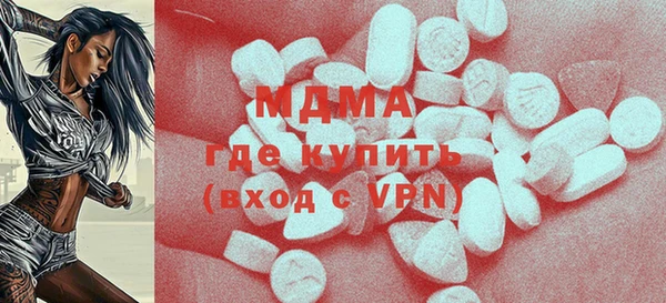 дурь Балахна