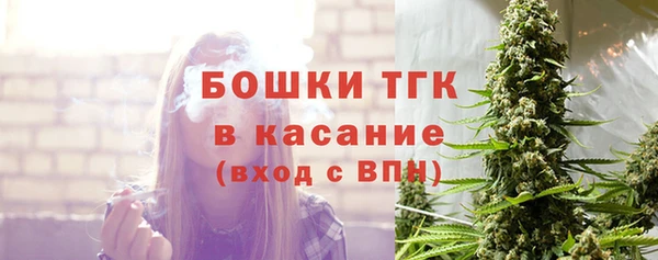 бутират Баксан